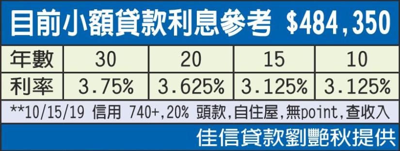 沐鸣平台注册登录官网