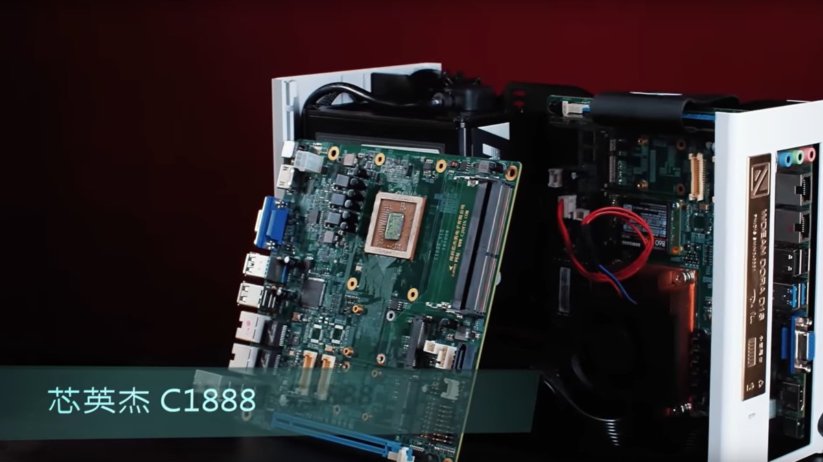 无极4官方开户 兆鑫推出了凯贤KX-U6780A，一条值得关注的X86 PC处理器产品线